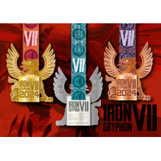 Медаль оригинальная: Iron Gryphon 2024